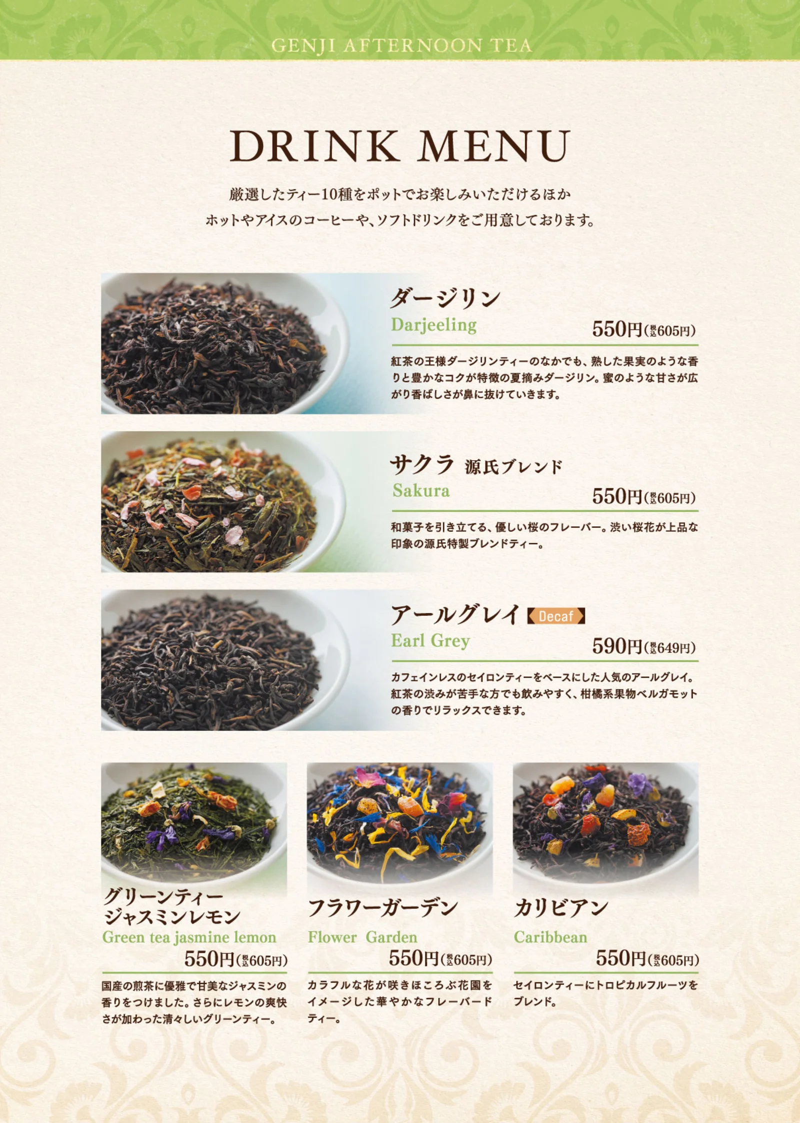 LP画像4